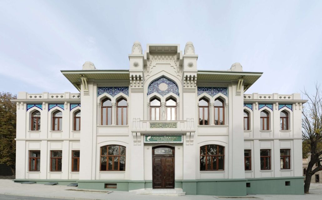 Fatih Sultan Mehmet Vakıf Üniversitesi